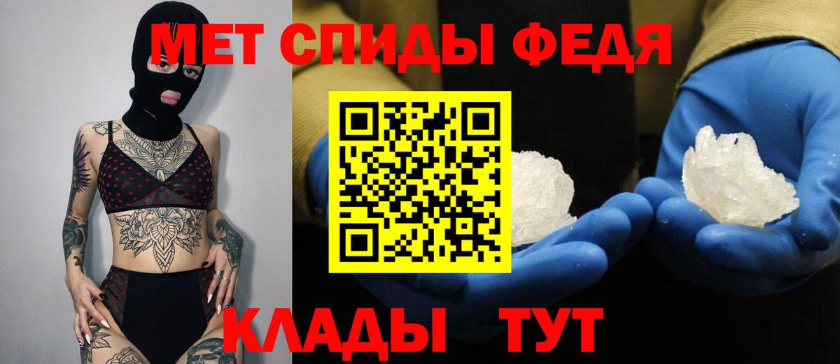 Amphetamine  Амфетамин  Вход с VPN  Кострома  Amphetamine Розовый 