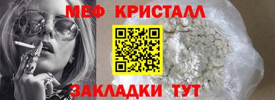 jwh Гусь-Хрустальный