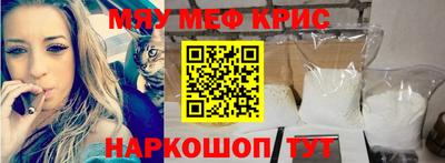 гидропоника Гусиноозёрск