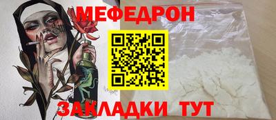 гидропоника Гусиноозёрск