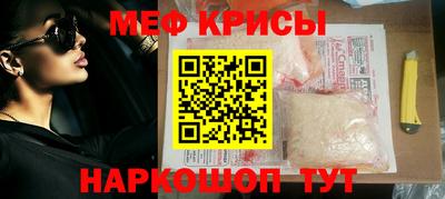 гидропоника Гусиноозёрск
