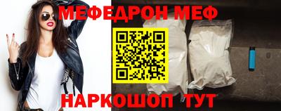 jwh Гусь-Хрустальный