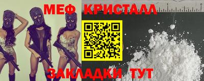 jwh Гусь-Хрустальный