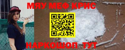 кокс Кизилюрт