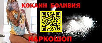 гидропоника Гусиноозёрск
