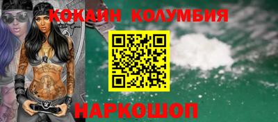 гидропоника Гусиноозёрск