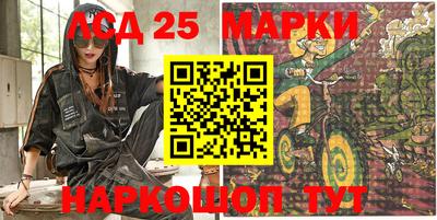 гидропоника Гусиноозёрск