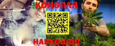 гидропоника Гусиноозёрск