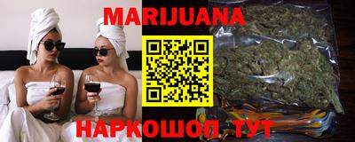гидропоника Гусиноозёрск