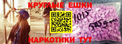 jwh Гусь-Хрустальный