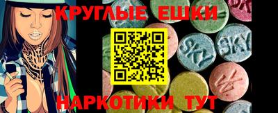 jwh Гусь-Хрустальный