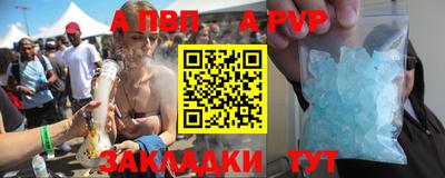 гидропоника Гусиноозёрск