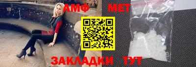 гидропоника Гусиноозёрск