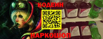дистиллят марихуана Кизляр