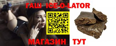 jwh Гусь-Хрустальный