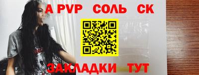 jwh Гусь-Хрустальный