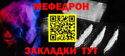 jwh Гусь-Хрустальный