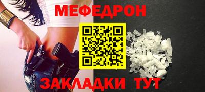 jwh Гусь-Хрустальный