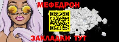 jwh Гусь-Хрустальный