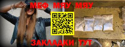 гидропоника Гусиноозёрск