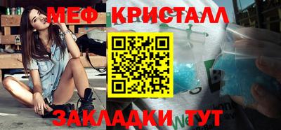 гидропоника Гусиноозёрск