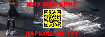 jwh Гусь-Хрустальный