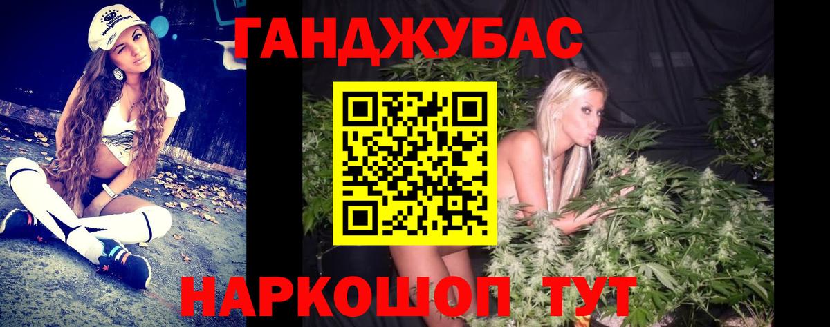 Кострома  Канабис сатива  Шишки марихуана тримм  Вход с VPN  Бошки Шишки SATIVA & INDICA 